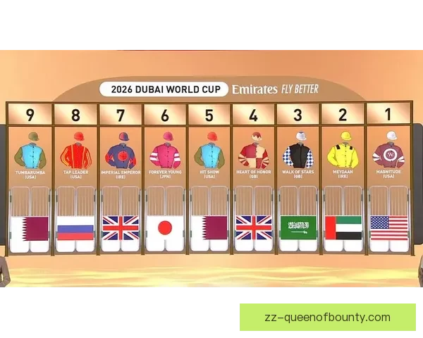 2026世界杯附加赛抽签揭晓 玻利维亚刚果民主共和国等六队争夺两张入场券