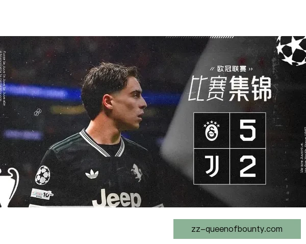 伊卡尔迪土超持续大杀四方永久转会加拉塔萨雷震撼开启传奇新篇章