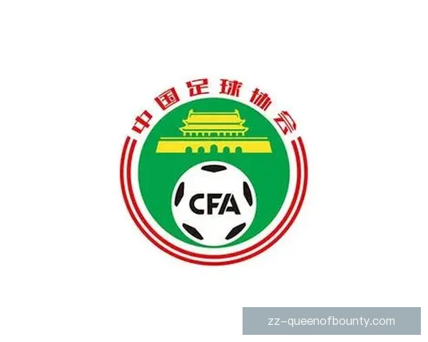 中国足协将在2026年3月举办全国青少年足球锦标赛 助力青少年足球发展 中国足协将在2026年3月举办全国青少年足球锦标赛 助力青少年足球发展